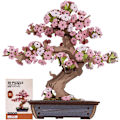 Miniatyrbilde 1 av 5: 3D Trepuslespill for Voksne, DIY Kirsebærblomst Bonsai Tre Botanisk Samling Byggesett, Valentinsdagsgave, Sakura Bonsai Cherry blossoms