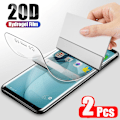 Miniatyrbillede 1 af 5: 2 stk. nanofilm til Samsung S22 Ultra
