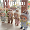 Miniatyrbild 4 av 7: /NC/Grossist Pop-Mart Labubu Kläder Hot Sale Populär Docka Labubu Macaron Klänning Kläder Leksaksset Utan Docka #10