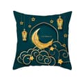 Eid Mubarak Ramadan -tyynynpäällinen lannerullatyyny 8 8