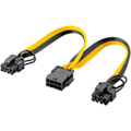 Pikkukuva 1 / 2: [NT] Virtalähdekaapeli 8-nastainen naaras - kaksois 6+2 uros PCIe:lle