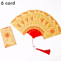 Miniatyrbild 1 av 11: 2025 Examensfläktform Röda Kuvert 6 Kort/8 Kort/10 Kort Gyllene Färg Fläkt Rött Paket Vikbart Rött Kuvert Fläkt Handhållen Vikbar Gåva Ch A 6 card