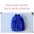 Miniatyrbilde 2 av 10: Chenille Håndkle Bil Mikrofiber Klut Polering Tørkehåndkle Rengjøringsstøvklut