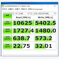 Miniatyrbild 10 av 11: för M.2 X16 till 4X NVME PCIE3.0 GEN3 X16 till 4xNVME för RAID-kort PCI-E VROC-KORT för RAID Hyper för M.2X16 M2X16 4X X4 NV