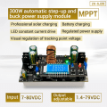 Miniatyrbild 11 av 11: Solarladdning SJ20 300W Synchronous Rectification 20A Automatisk Step Up and Step-down power med display Without display