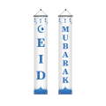 Miniatyrbild 7 av 11: 2st Eid Mubarak Veranda för Banner Ramadan Kareem Ytterdörr Flagga hängande skylt De null - 1
