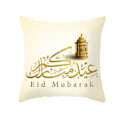 Miniatyrbillede 10 af 10: EID Pudebetræk EID Mubarak Pudebetræk 3 3