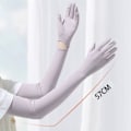 Miniatyrbillede 2 af 10: Ice Silk Sleeve Solbeskyttelsesærmer SORT black