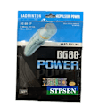Miniatyrbild 1 av 10: Badmintonracketsträng Badmintonrackettråd BG80POWER BG80power