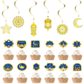 Miniatyrbillede 4 af 10: Eid Mubarak Dekorationer Ramadan Banner 12 STK SPIRAL BANNER