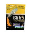 Miniatyrbild 1 av 10: Badmintonracketsträng Badmintonrackettråd BG65TI BG65TI BG65ti