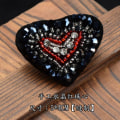 Pikkukuva 2 / 7: Heart Beaded Patch Ompele Crystal Heart brodeerattu paikka