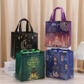 Miniatyrbilde 5 av 10: 4 stk Eid Mubarak gavepose - kakepose - STYLE 7 STYLE 7