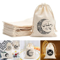 Miniatyrbild 8 av 8: Eid Mubarak-påse Eid Al-Fitr Presentask 1 1