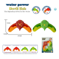 Miniatyrbilde 1 av 10: Devil Fish Leketøy Vannkraft Devil Fish C-2PCS C-2PCS C-2PCS