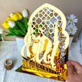Pikkukuva 8 / 10: EID Mubarak -pöytäkoristeet Ramadan Kareem -koristelu 4 4