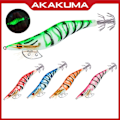 Pikkukuva 7 / 10: Puiset katkaravun vieheet Squid koukku 12CM/14GPINK PINK 12cm/14gPink