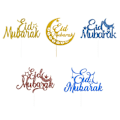 Miniatyrbilde 8 av 10: 5 stk Eid Mubarak Baketopper D D