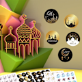 Pikkukuva 5 / 10: EID Mubarak -paperitarrat lahja-tarrat tarra STYLE 10 STYLE 10
