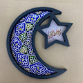 Pikkukuva 9 / 9: Islamilaisen seinäkoristeen riippuva koriste Eid Mubarak -koriste C C