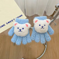Miniatyrbilde 9 av 10: Barnehansker Thicken Warm Votter 01 01 01