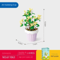 Miniatyrbild 1 av 10: Block blomkruka Byggkloss G G G