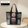 Pikkukuva 10 / 10: Mesh Wash Bag Kosmetiikkapussi 01 01 01