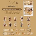 Miniatyrbilde 2 av 8: Daglig planlegger Scrapbook Stickers Scrapbook Stickers Kaffe