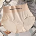Miniatyrbillede 1 af 7: Invisible Ice Silk Trusser Damer Sømløse Trusser NUDE XL nude XL