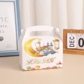 Miniatyrbild 4 av 9: 12 st Eid Mubarak Presentask, Festival Godisask C C