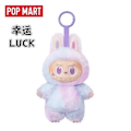 Miniatyrbillede 5 af 8: Højkvalitets POP MART LABUBU 3.0 Monster Spændende Macaron Plysdukke Legetøj Blind Box 1 stk LABUBU 3.0 orange