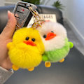 Pikkukuva 5 / 9: Pehmo Duckling-avaimenperä avainriipus VAALEANAINEN light pink
