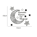 Pikkukuva 3 / 6: Ramadan Kareem Peiliseinätarra Kuu Tähti DIY Eid Mubarak