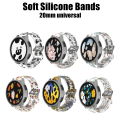 Miniatyrbilde 6 av 10: Soft Bands Sportsklokkerem C C C
