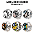 Miniatyrbillede 6 af 10: Soft Bands sportsurrem C C C