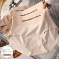 Miniatyrbillede 3 af 7: Invisible Ice Silk Trusser Dame Sømløse Trusser CHAMPAGNE L champagne L