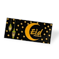 Pikkukuva 8 / 8: Eid Mubarak -kuoret Eid Al-fitr -kutsu 4 4