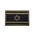 Miniatyrbild 1 av 10: Army Rank Patch Brodery Etikett 5 5 5