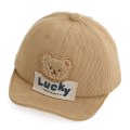 Pikkukuva 1 / 10: Lasten cap aurinkohattu KHAKI Khaki