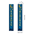 Miniatyrbilde 10 av 10: Couplets Dørbanner 02 02 02