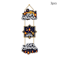 Pikkukuva 1 / 8: Eid Mubarak -ovikulma Ramadan-riipukset TYyli 2 TYyli 2