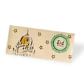 Pikkukuva 5 / 8: Eid Mubarak -kuoret Eid Al-fitr -kutsu 4 4