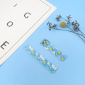 Miniatyrbillede 3 af 10: Soft Bands sportsurrem C C C