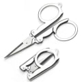 Pikkukuva 9 / 10: Taitettavat sakset Mini-sakset 11,7 cm 11.7cm