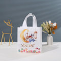 Miniatyrbillede 5 af 7: 4 stk. Eid Mubarak Gaveposer af Nonwoven stof 2023 Ramadan Kareem