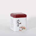 Pikkukuva 1 / 10: Mini Iron Box Small Square Tea Jar 7 7 7