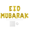 Miniatyrbilde 3 av 10: 16 tommers Eid Mubarak RAMADAN MUBARAK Sølv RAMADAN MUBARAK