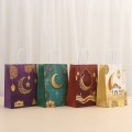 Pikkukuva 10 / 10: 6 kpl Eid Mubarak -lahjapakettia makeisille ja kekseille, TYyli 7 TYyli 7