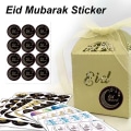 Miniatyrbild 9 av 10: EID Mubarak Pappersdekaler Present Etiketter Dekal STYLE 10 STYLE 10