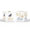 Miniatyrbillede 10 af 10: 6 stk. EID Mubarak Gaveæske Slikposer STYLE 1 STYLE 1